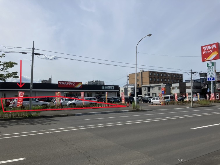 【新築】札幌市北35条東　ドラッグストア敷地内戸建て