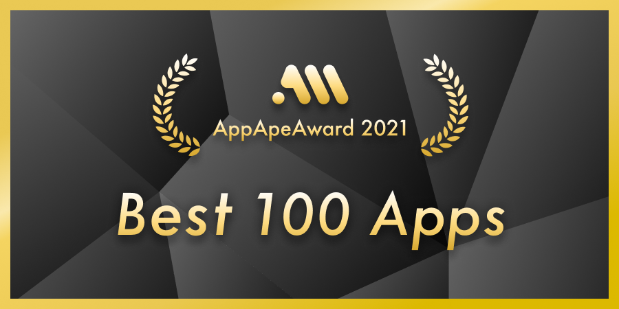 App Ape Award 2021