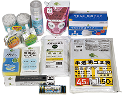 Assortment of our private brand products equivalent to 2,500 yen