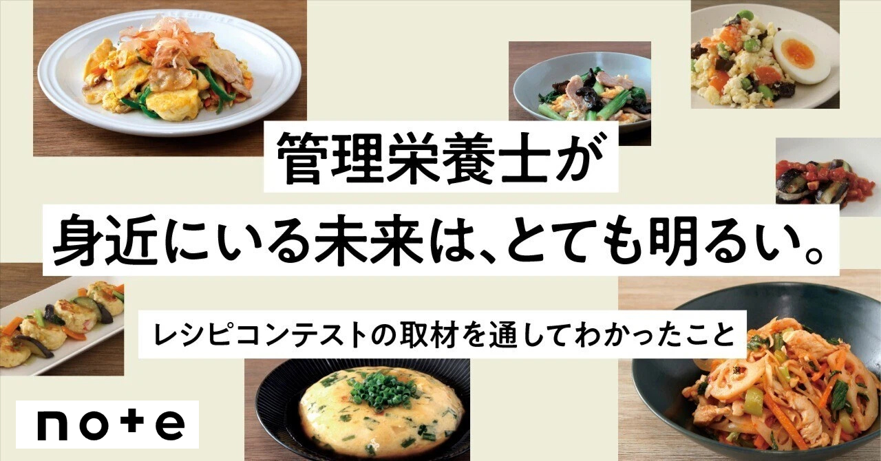 ツルハグループロゴ